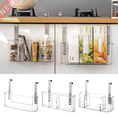 3 Sizes Cupboard Door Back Hanging Trash Rack Storage