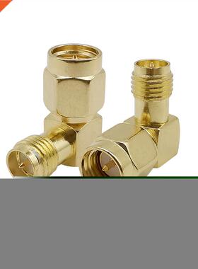 2Pcs Right Angle 90 Degree SMA Male to RP SMA Female Connect