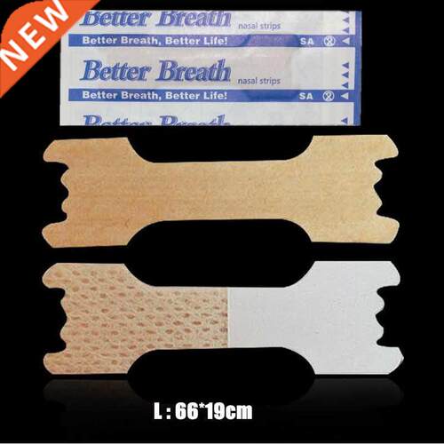 50 Pcs Nasal Strips Better Breath Good Sleeping Anti Snoring