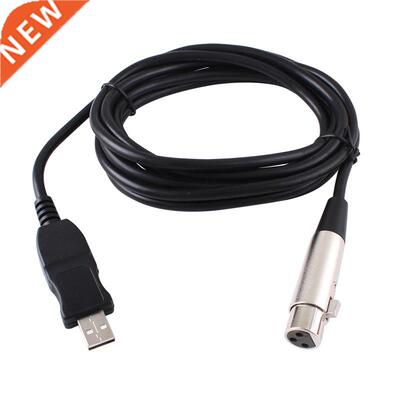 USB Microphone Link Cable