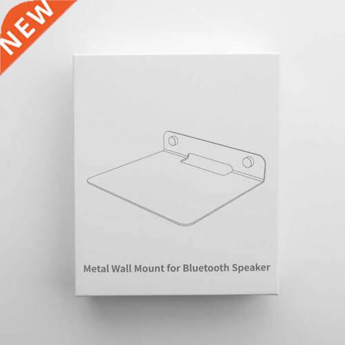 Solid Material Speaker Shelf Easy to Assemble Wall Mounting