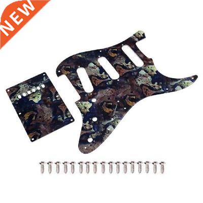 PVC SSS Pckguard Scratch Plate Backplate wth Screws Set