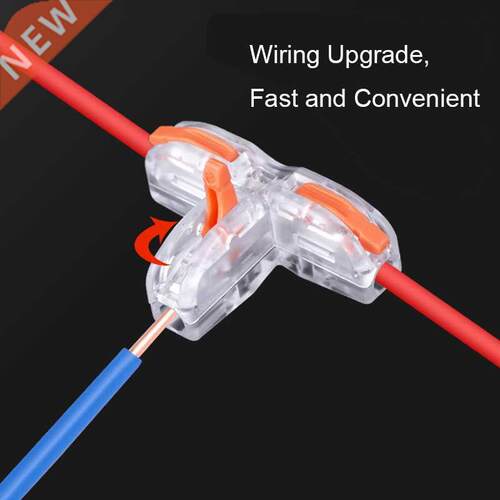 Universal T-Type Wire Connector PC Red Copper Quick Distribu