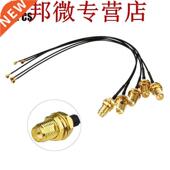 IPX Connector Cable Coaxial UFL 12cm Female 5pcs SMA