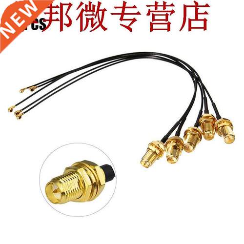 5pcs Cable 12cm IPX to SMA Female UFL SMA Connector Coaxial