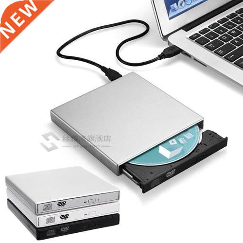 SB 2.0 External Blu-ray Combo DVD/CD Burner RW Drive CD/DVD-
