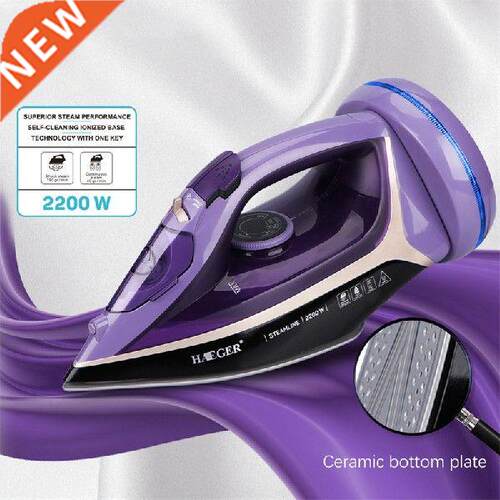 Steam Iron Handheld Multifunctional High-power Clothes