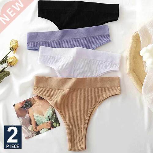 Seamless Women Pantys Girls Thongs High Waisted Soft Woman B