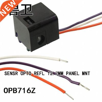 OPB716Z SENSR OPTO REFL 12.7MM PANEL MNT