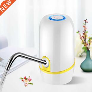 Bottled water pump electric household mineral water dispense