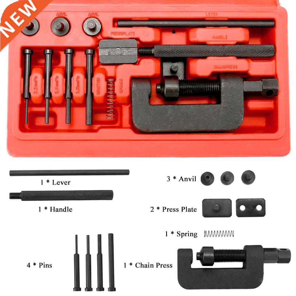 Motorcycle Bike Chain Breaker Splitter Link Riveter Universa