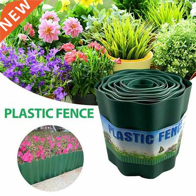 10/12/15/20CM Lawn Border Fence Garden Grass Edge Border