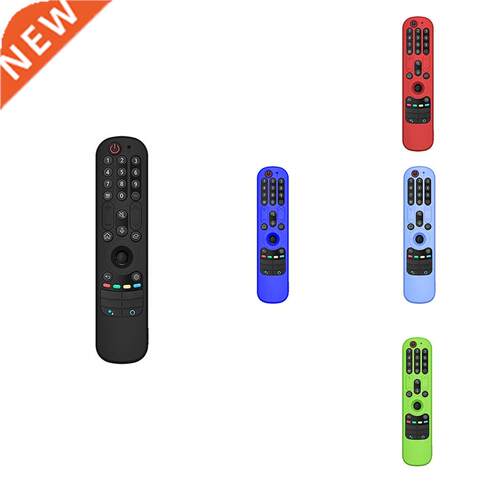 Silicone Case for LG AN-MR21GC MR21N/21GA Remote Control Pro