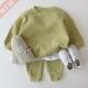 Baby Cotton Kids Leader Sets Korean Clothing Bear Kintting