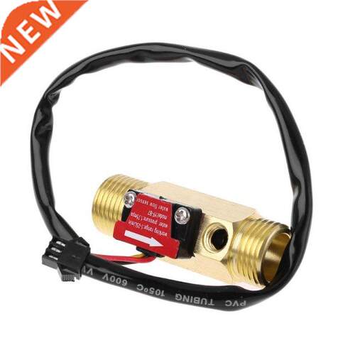 Water Flow Sensor G1/2 Thread Brass Switch Hall Effect Liqu