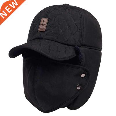 New Winter Fur Wrm Windproof Ht Men Women Lei Feng Cp Bom