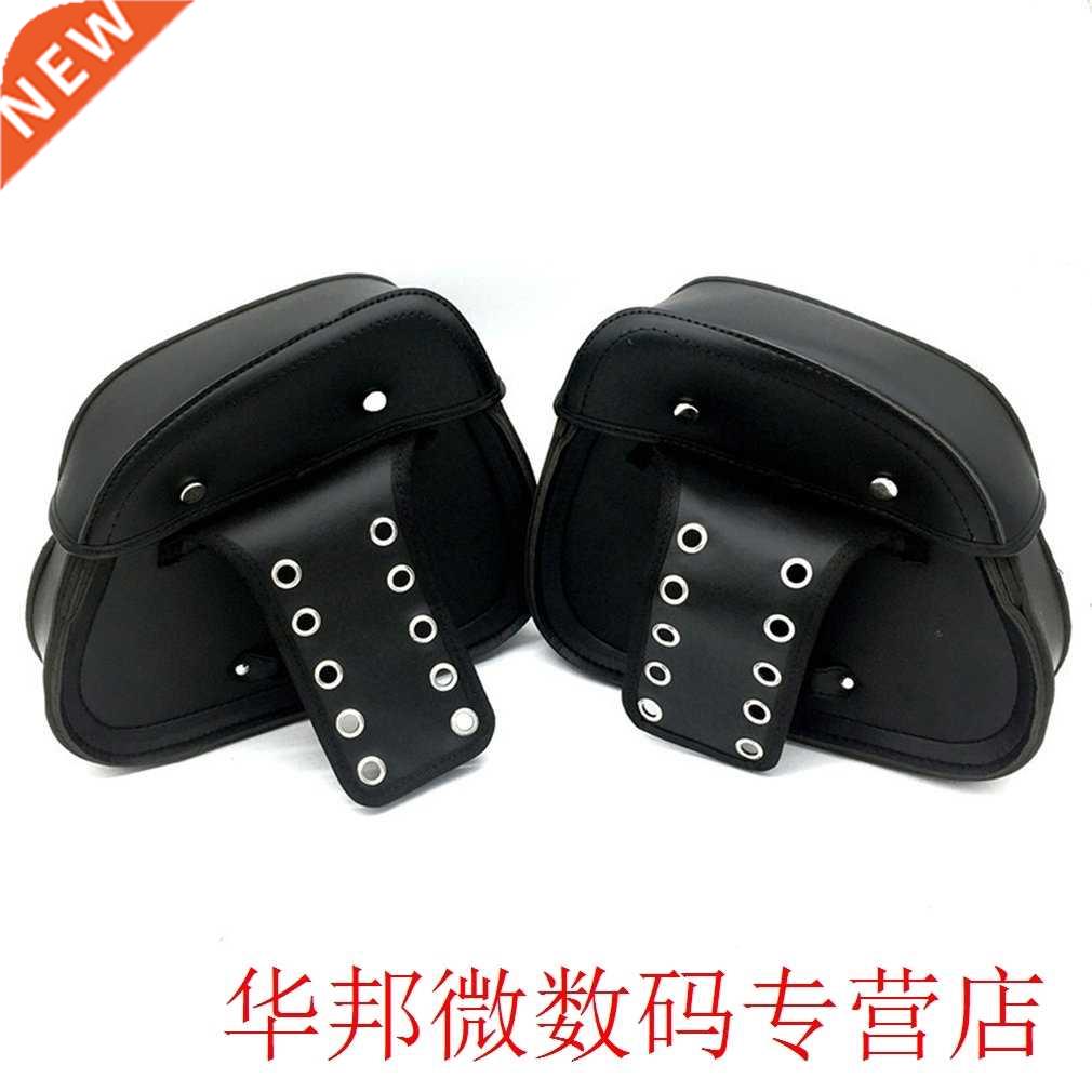 Solid And Practical Electric Motorcycle Cover Side Box Side