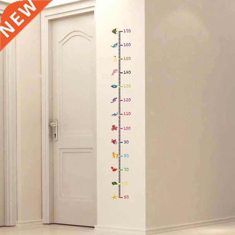 cartoon seabed animals height measure wall stickers home dec