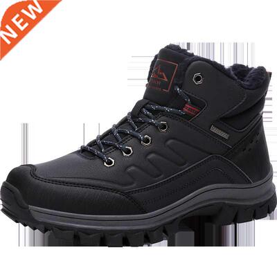Men Hiking Shoes Winter Leather Plush High Ankle Snow Boots