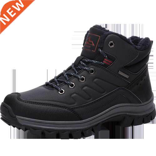 Men Hiking Shoes Winter Leather Plush High Ankle Snow Boots