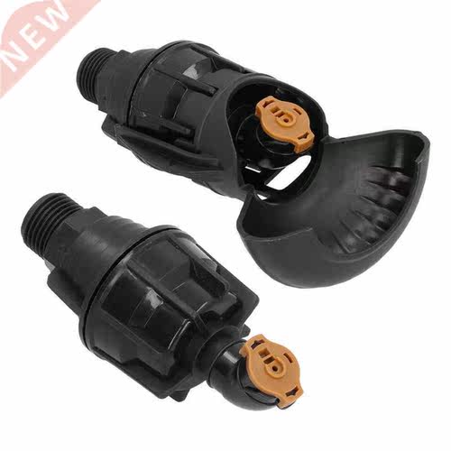 Rotating Nozzle 1/2in External Thread Lawn Irrigation Sprink