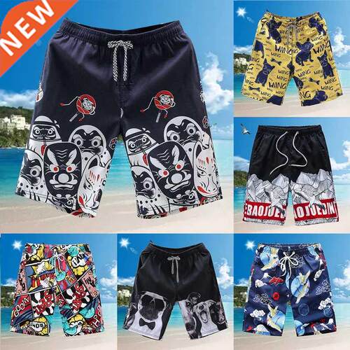 Shorts For Men 2022 Ser Men's Swimwear Shorts Brand Beach