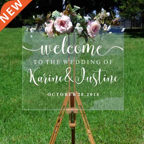 Wedding Welcome Mirror Vinyl Sticker Personalized Names And