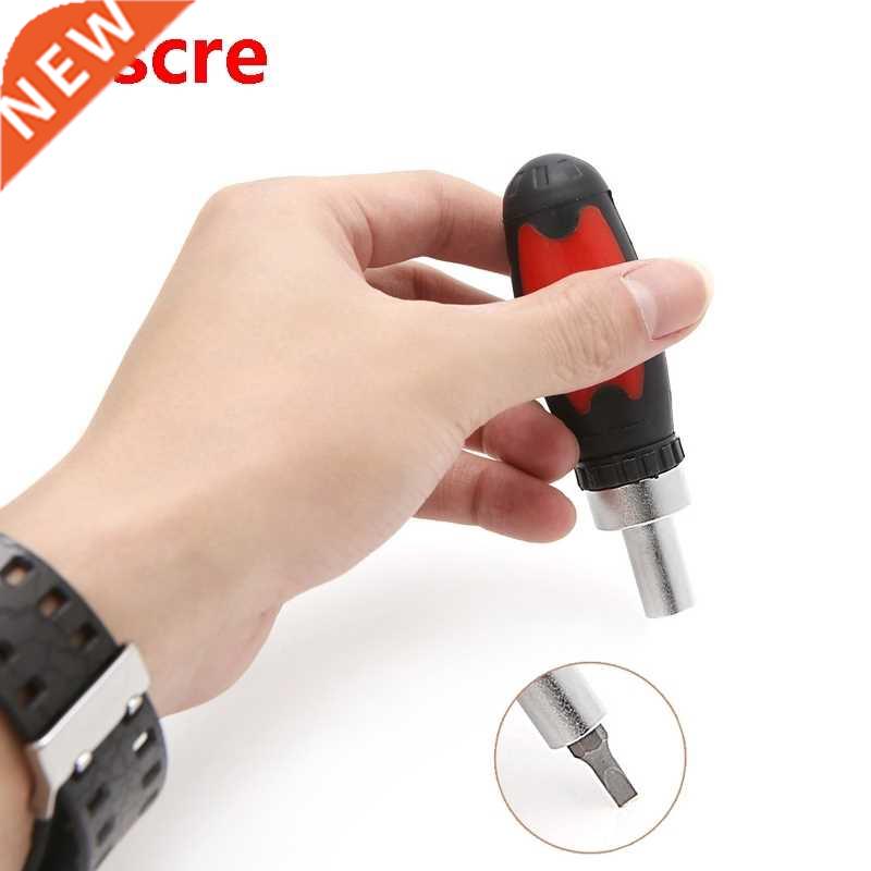 Ratchet Wrench Screwdriver Ratchet Handle Screw Driver Carbo