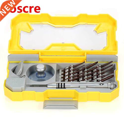 PARON 19 in 1 Multi-functional Precision Telecommunication T