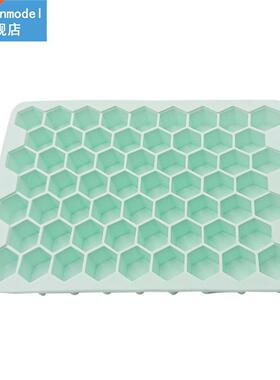 Bar Chilled Drinks Silicone Mold With Lid Ice Cube Tray Hone