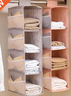 2//4 Layers Fdable Hanging Bag Bra Underwear Rack Hanger