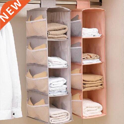 2//4 Layers Fdable Hanging Bag Bra Underwear Rack Hanger