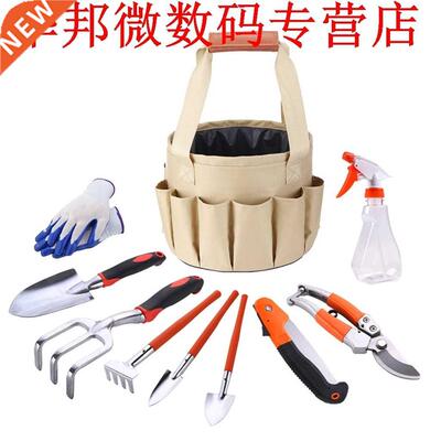 Garden Tool Set 10 Pcs Multi-Functional Garden Kit Practica