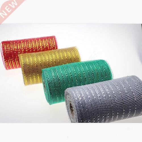 15cm Tulle Fabric for Sewing DIY Wreaths Swags Bows 10