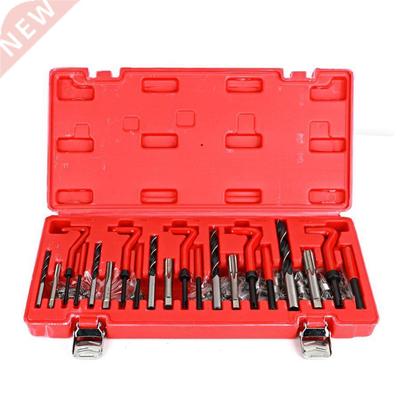 131Pcs Thread Repair Tool Tap Die Kit Combination Remove Bro