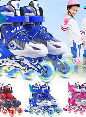 Roller Skates Rollerskates Kds Skates Shoes Adjustable