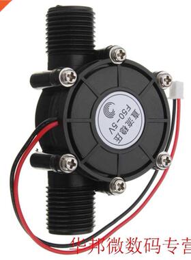 Micro Hydro Generator 80V/12V/5V10W DC water flow generator