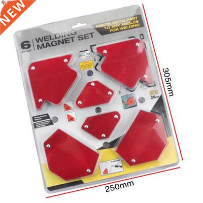 6 Pc Mini positionneur de soudage Triangle outils de localis