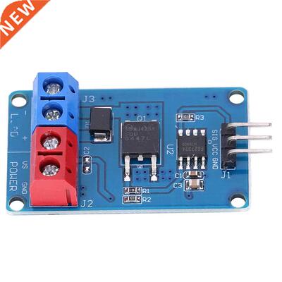 Switch Driver Module High Current 适用于 MOSFET Switch Modul