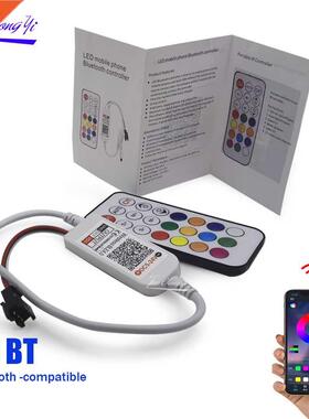 WS2811 Bluetooth-compatible music LED Controller DC5-24V 21k