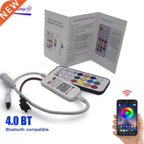 WS2811 Bluetooth-compatible music LED Controller DC5-24V 21k