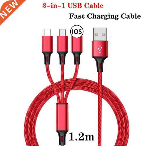 3 In 1 USB Charging Cable For Samsung Xiaomi Huawei Mobile