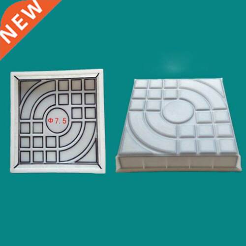 Plastic Brick DIY Square Garden Path Concrete Plastic Brick