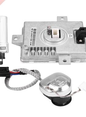 X6T02971 HID Xenon allast Igniter ul for Acura TL TSX Hon