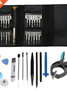 40 in 1 Phone LCD Screen Opening Repair Tools Screwdriver Di