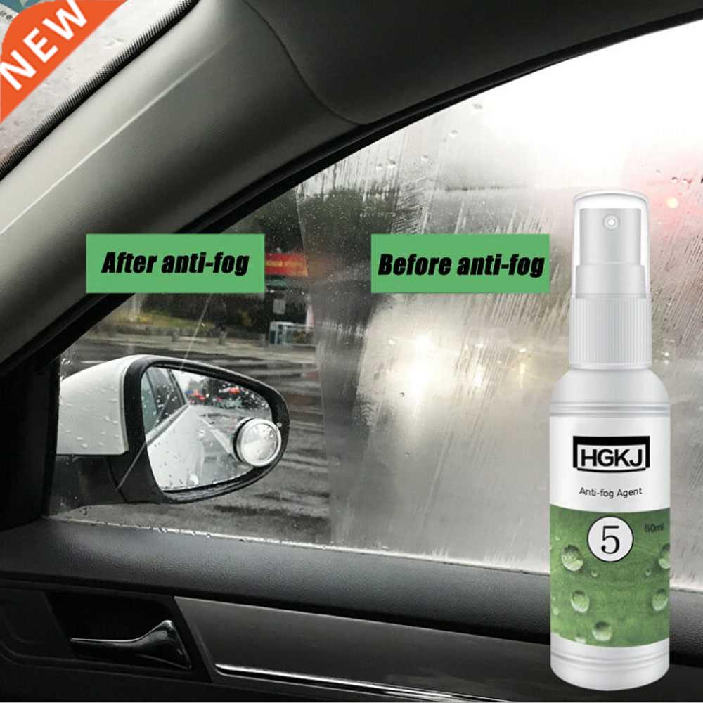 Car Glass Windshield Side Windows Anti-fog Coating Auto Main