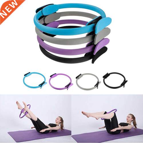 Professional Yoga Circle Pilates Ring Lightweight Non-slip