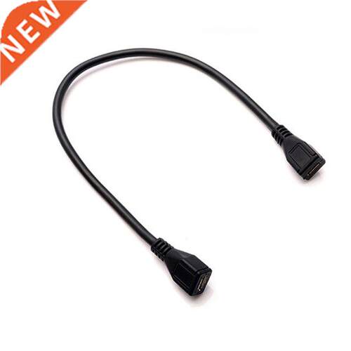 High Quality USB 2.0 Micro-B Female/Female Extension Cable W