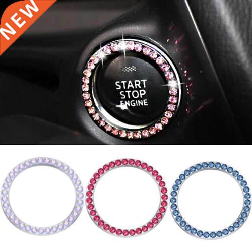 Key Ring Diamond Sticker Auto Start Switch Button Decorative