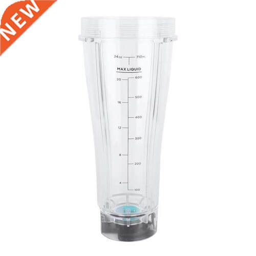 Liquadora Blender parts Portable 24Oz Replacement Cup